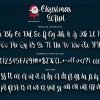 Christmas Script - Image 8